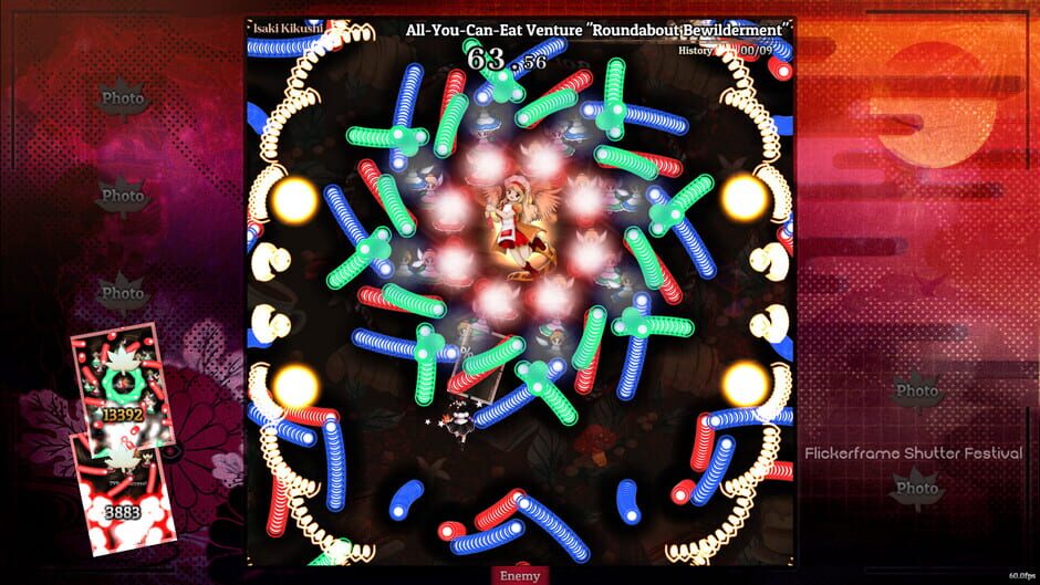 สกรีนช็อตจาก Touhou Kouzougi: Flickerframe Shutter Festival (รูปที่ 5)