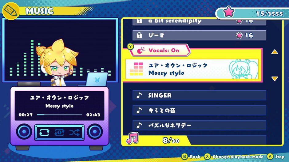 Hatsune Miku Logic Paint S+ Screenshot