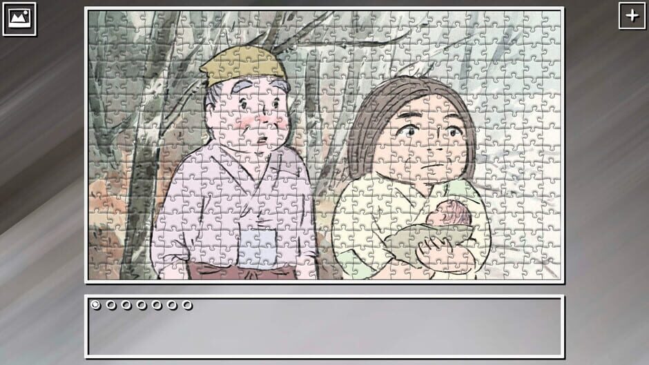 สกรีนช็อตจาก Super Jigsaw Puzzle: Generations - Anime 6 (รูปที่ 18)