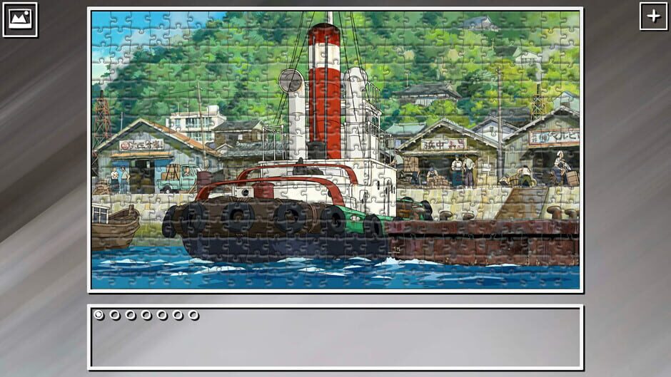 สกรีนช็อตจาก Super Jigsaw Puzzle: Generations - Anime 6 (รูปที่ 16)