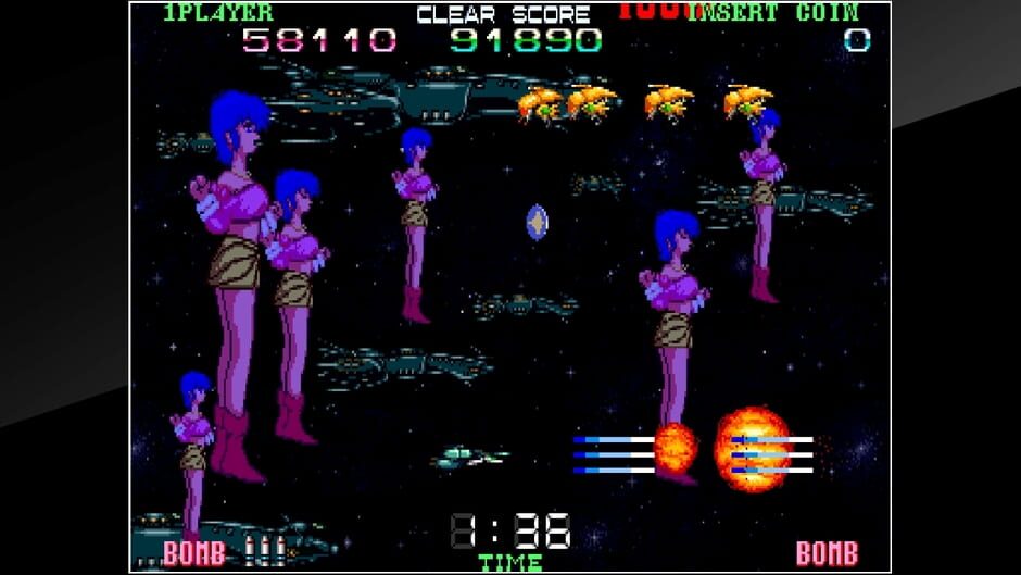 Arcade Archives: Super Dimension Fortress Macross II screenshot 2