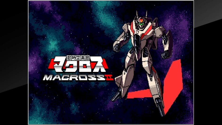 Arcade Archives: Super Dimension Fortress Macross II screenshot 4