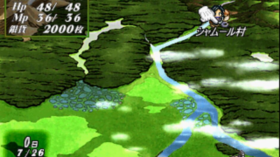 Kuroi Hitomi no Noir: Cielgris Fantasm media thumbnail