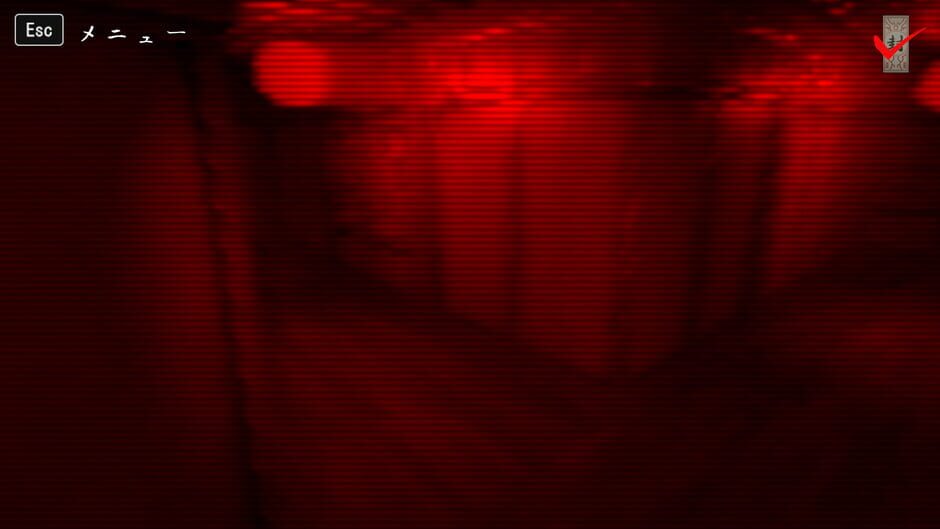 สกรีนช็อตจาก Reioku: Ghost House (รูปที่ 2)