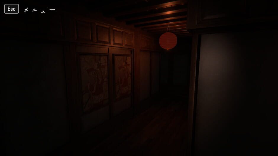 สกรีนช็อตจาก Reioku: Ghost House (รูปที่ 3)