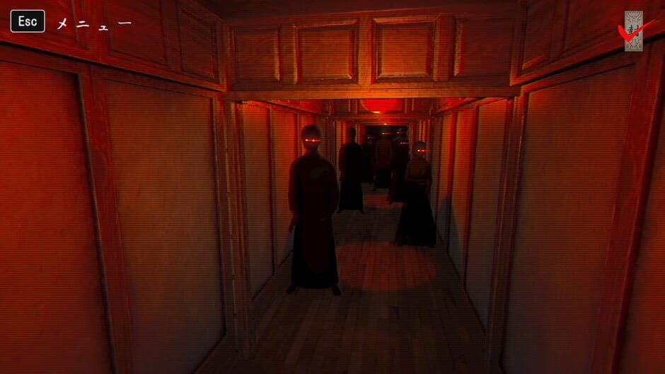 สกรีนช็อตจาก Reioku: Ghost House (รูปที่ 4)