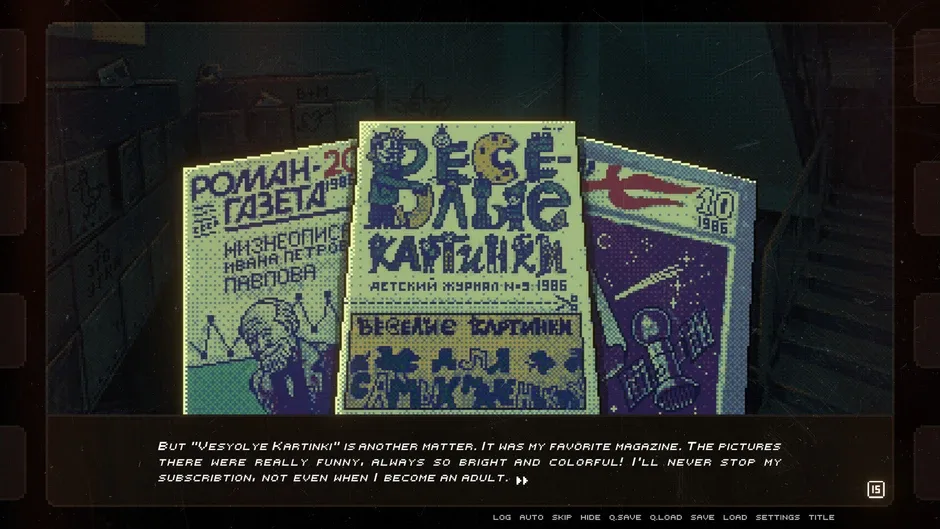 Кадър от Soviet Spooky Tales: Green Eyes