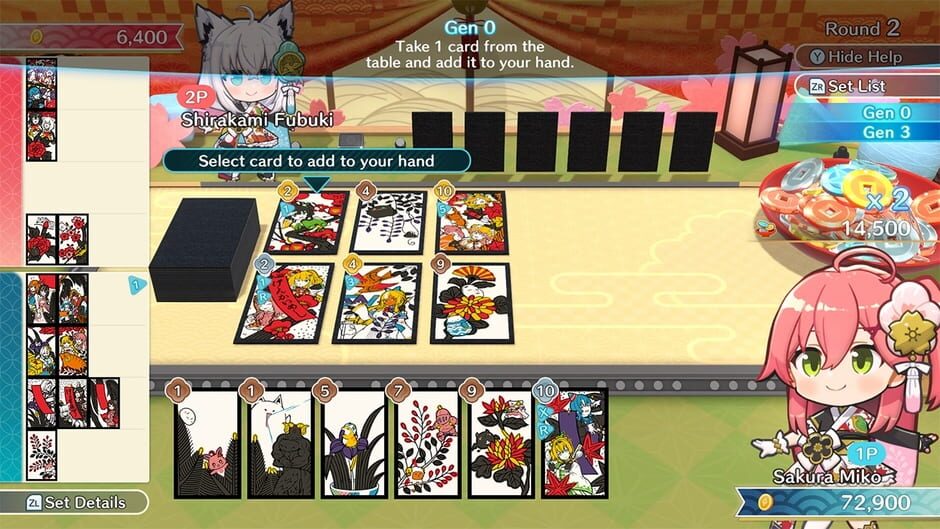 Holo's Hanafuda screenshot 5