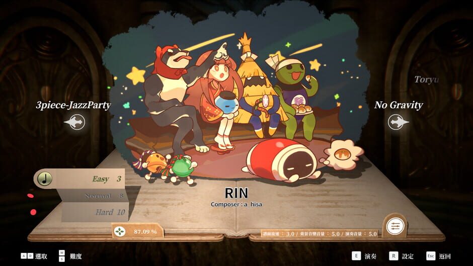 Deemo: Reborn - Taiko no Tatsujin Collaboration Collection Screenshot