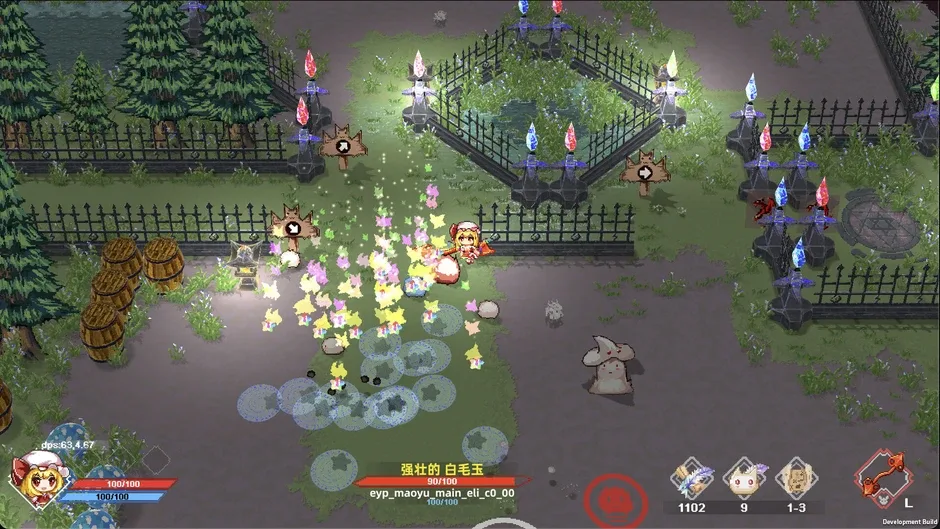 Кадър от Touhou Chronicle of Youkai Prayers