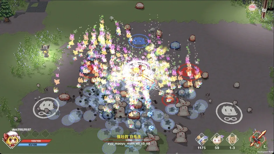 Кадър от Touhou Chronicle of Youkai Prayers