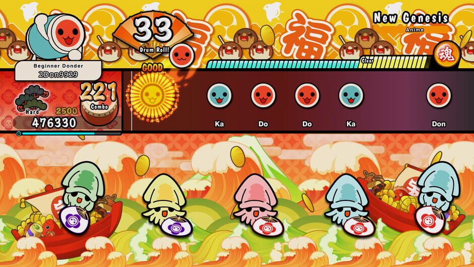 Taiko no Tatsujin: Rhythm Festival - Anime Songs Collection Screenshot