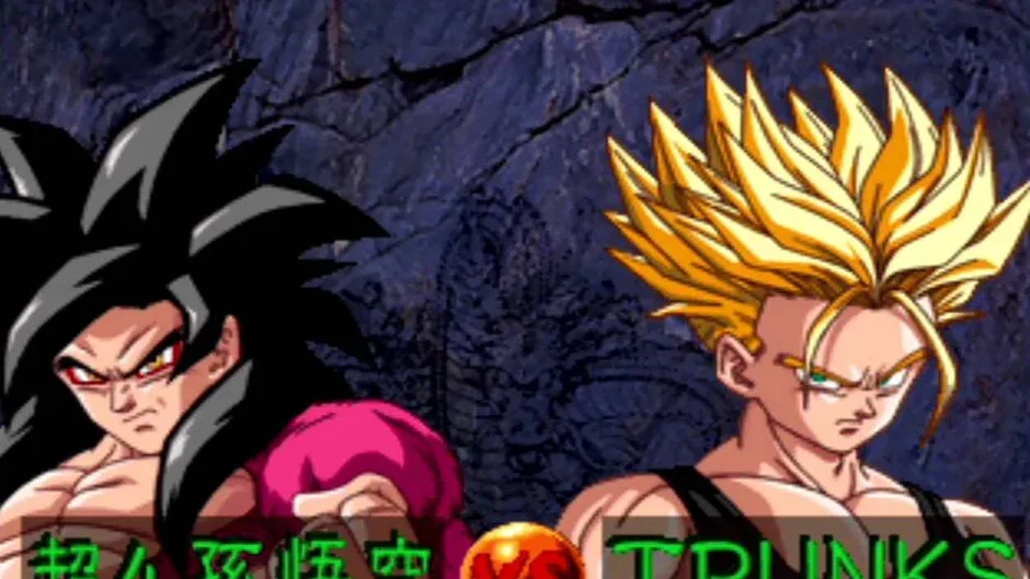 Skärmbild 3 från Dragon Ball GT: Final Bout