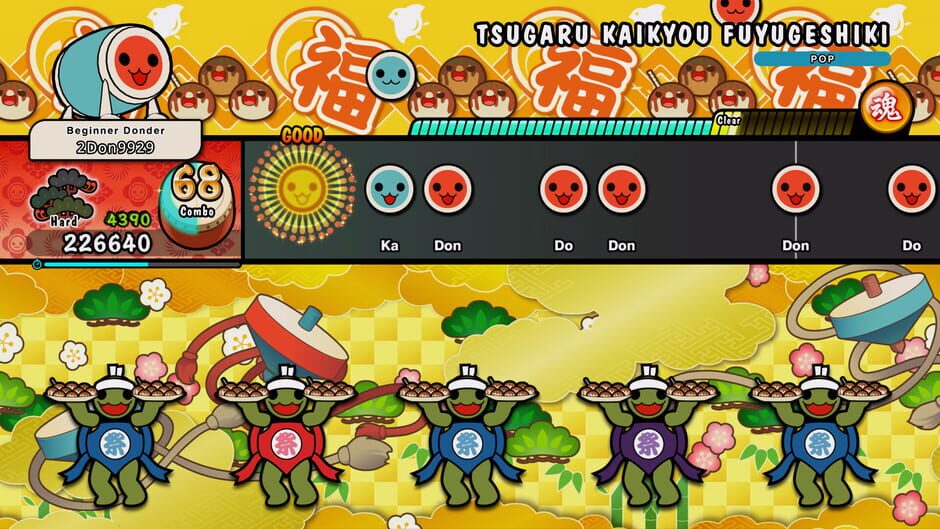 Taiko no Tatsujin: Rhythm Festival - Timeless Hits Pack Screenshot