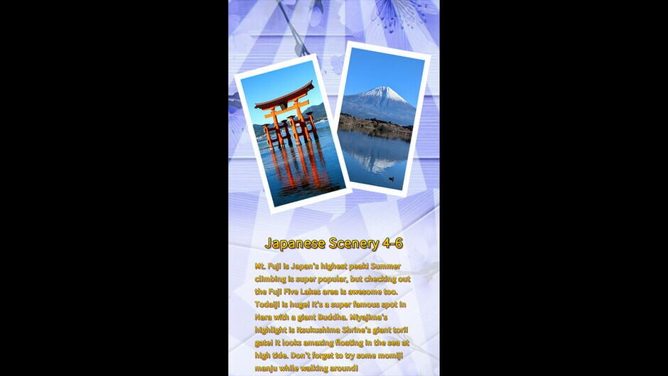 สกรีนช็อตจาก Trip Japan Puzzle (รูปที่ 2)
