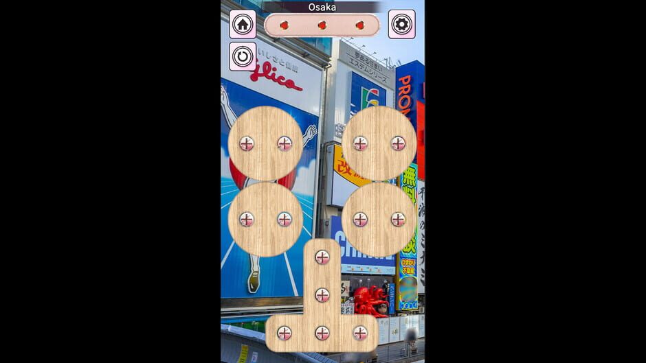 สกรีนช็อตจาก Trip Japan Puzzle (รูปที่ 3)