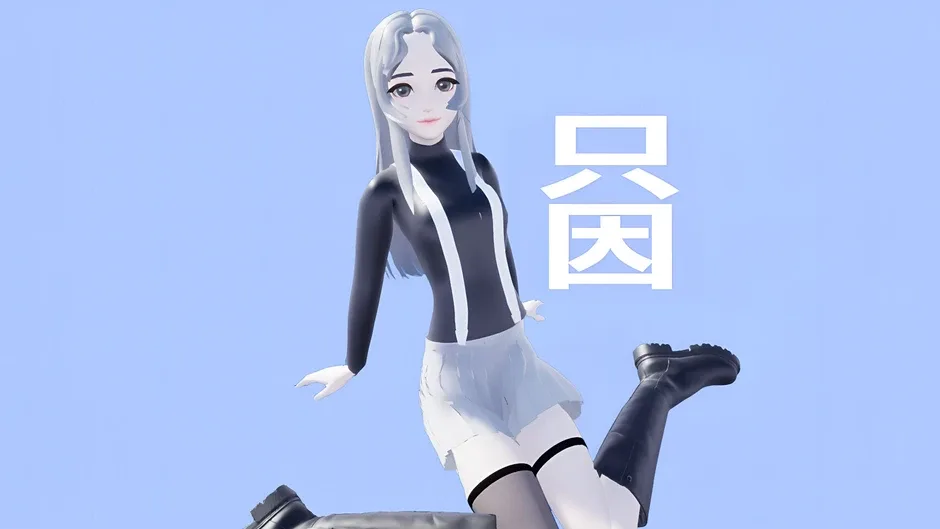 Kunkun Dream Startles the Soul-Kunkunzi