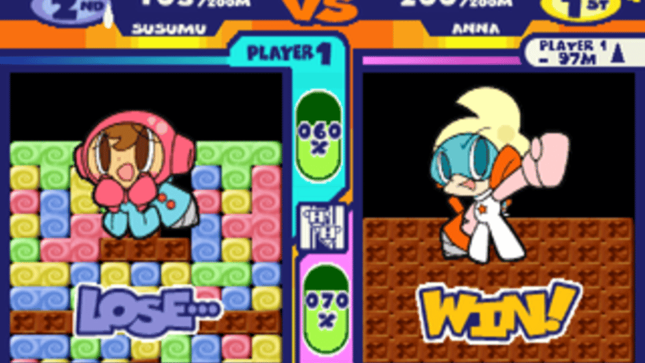 Mr. Driller G Screenshot