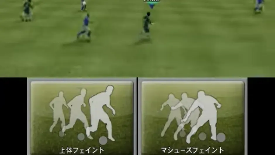 World Soccer: Winning Eleven 2014