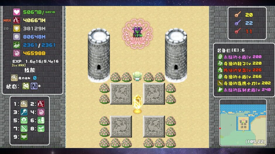 สกรีนช็อตจาก Schrödinger’s Maze (รูปที่ 5)