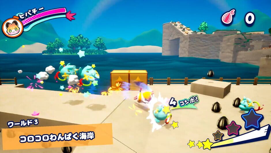 สกรีนช็อตจาก Pachi tto to Pachi-kake da se! Pachi-pachi tokimeki Hanabi Taikai! (รูปที่ 5)