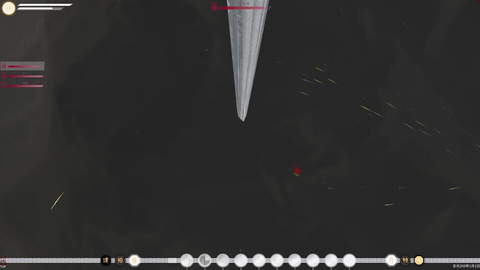 The Third Celestial Realm screenshot