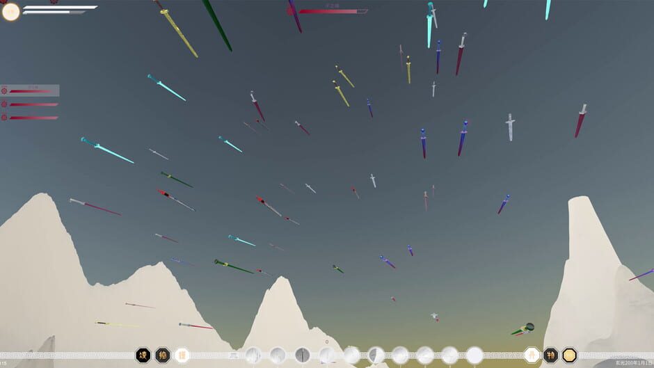 The Third Celestial Realm screenshot
