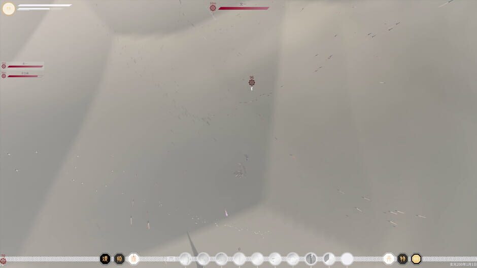 The Third Celestial Realm screenshot