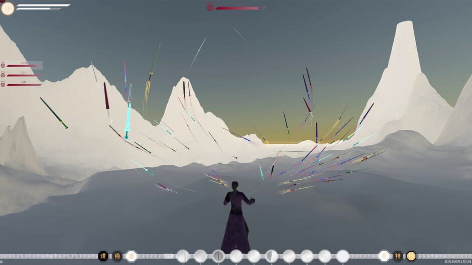 The Third Celestial Realm screenshot