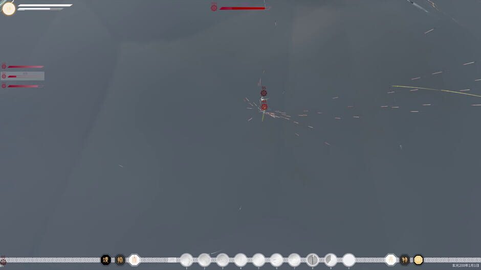 The Third Celestial Realm screenshot