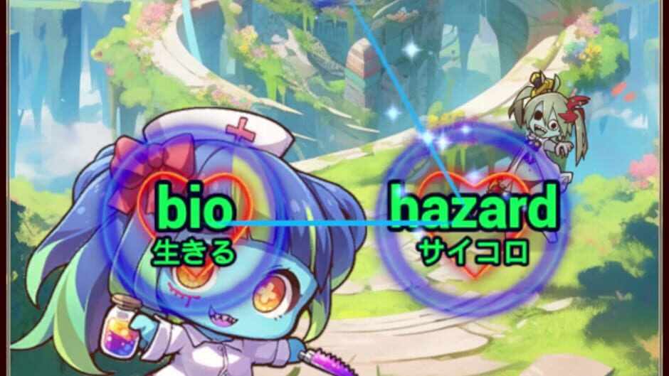 Wild Wordopia screenshot