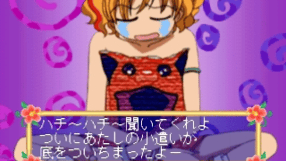 Super Gals! Kotobuki Ran Special: Ikemen Get You Gals Party Screenshot