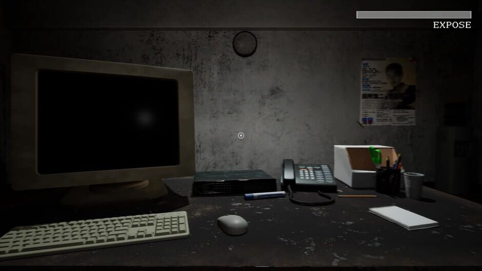 My_Dear screenshot