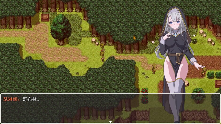 สกรีนช็อตจาก Reincarnation Galgame Become Heroine! (รูปที่ 3)