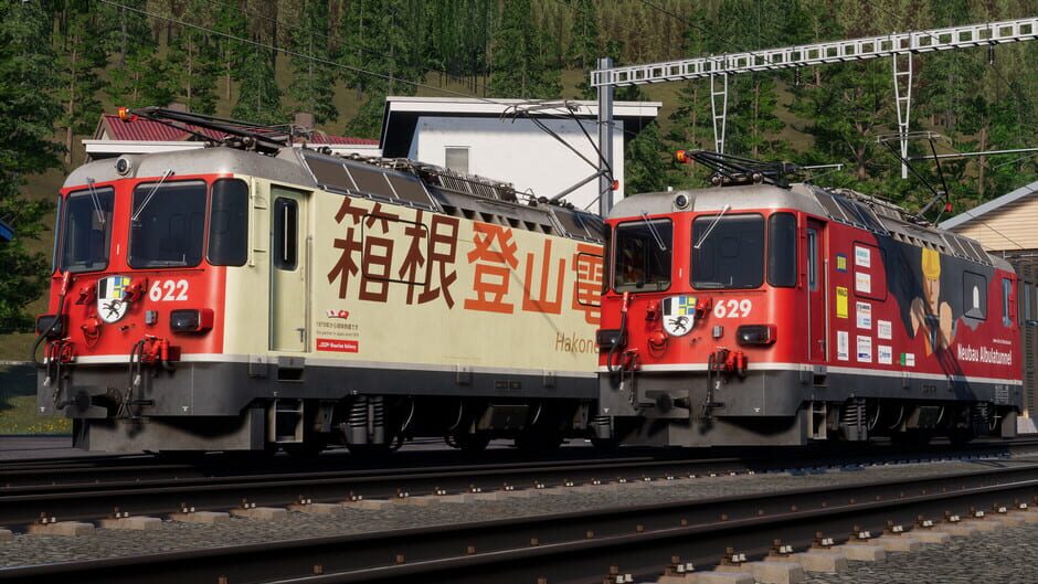 Train Sim World 5: RhB Arosa Aggregates Pack Screenshot