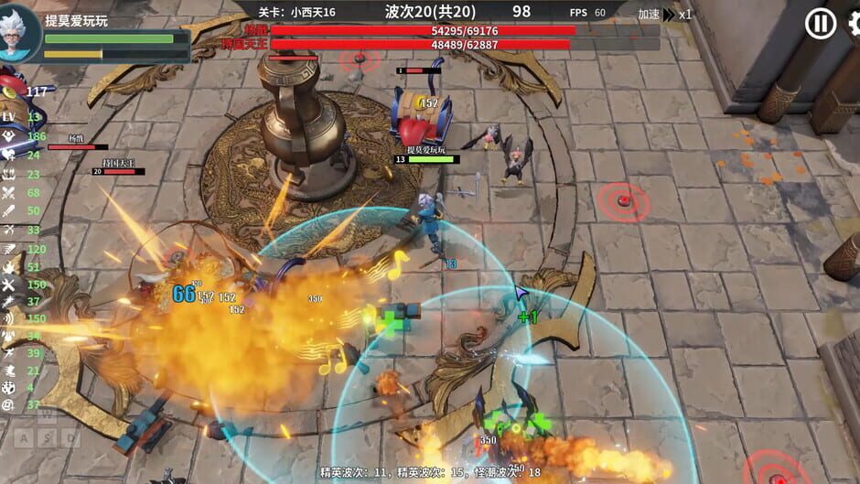 สกรีนช็อตจาก Roguelike Journey to the West: 100 Ways to Slay Erlang Shen (รูปที่ 6)