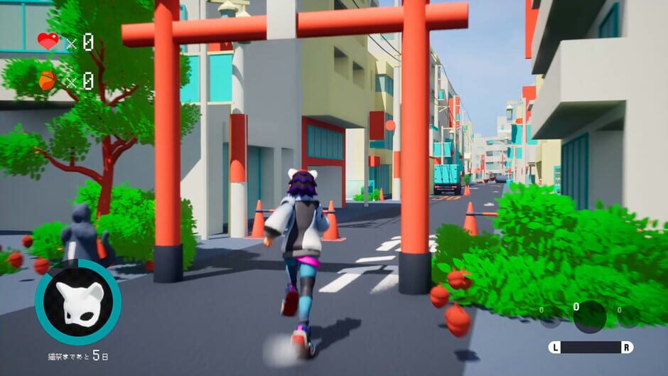 Necomen screenshot