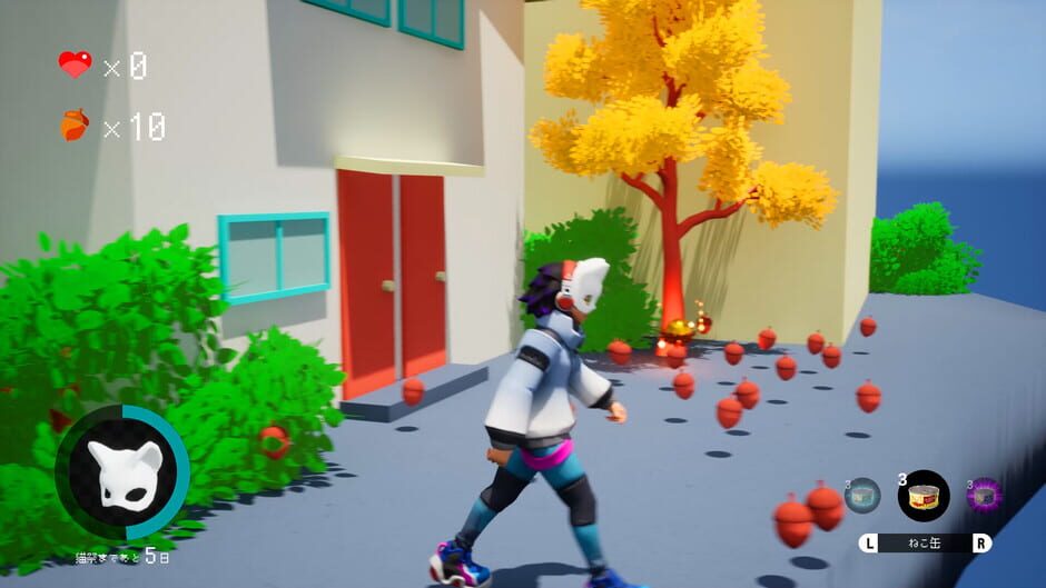 Necomen screenshot