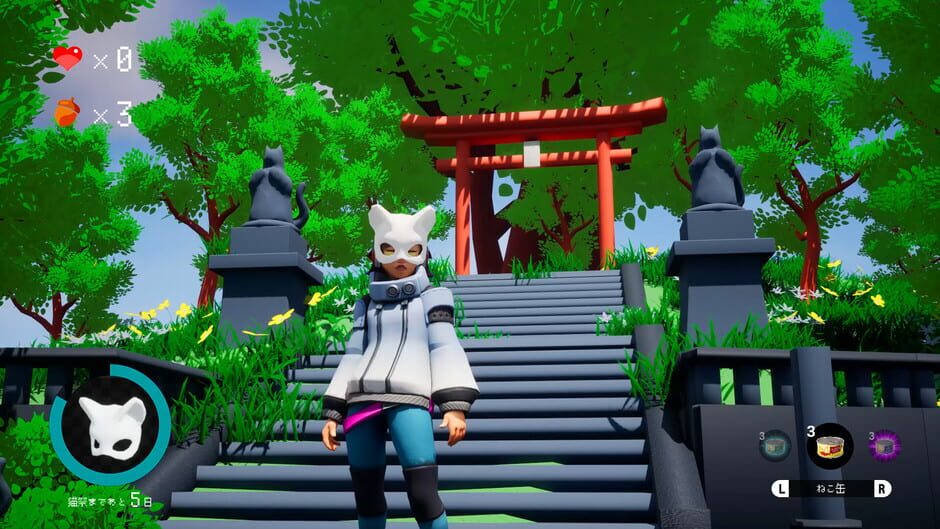 Necomen screenshot