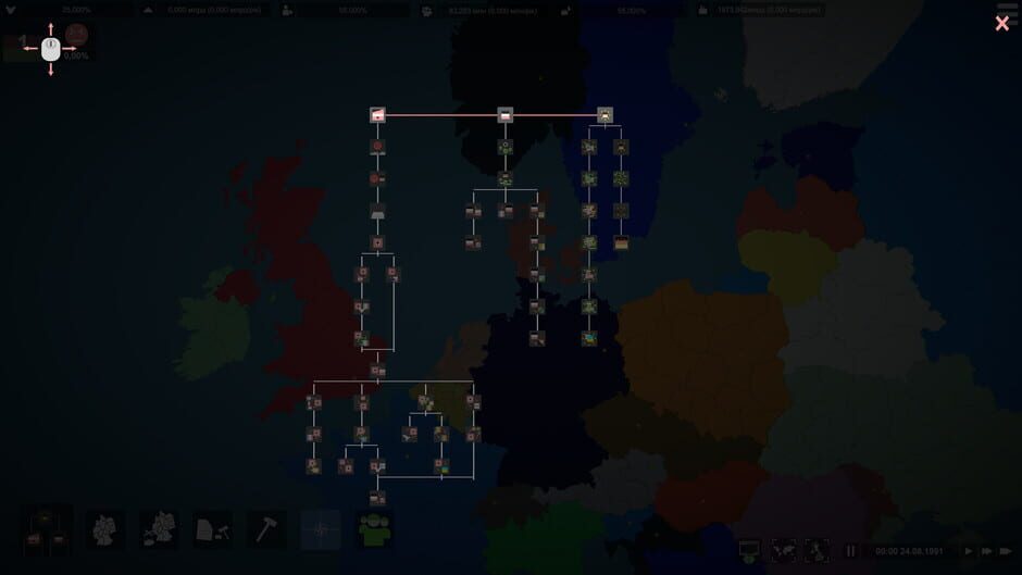 สกรีนช็อตจาก Simulator of Ukraine 1991: Play for Germany (รูปที่ 2)