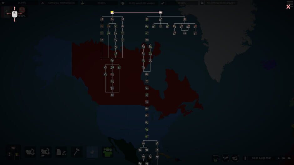 สกรีนช็อตจาก Simulator of Ukraine 1991: Play for Canada (รูปที่ 2)