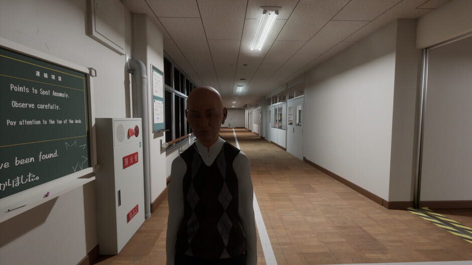 School Exit Class 8 screenshot