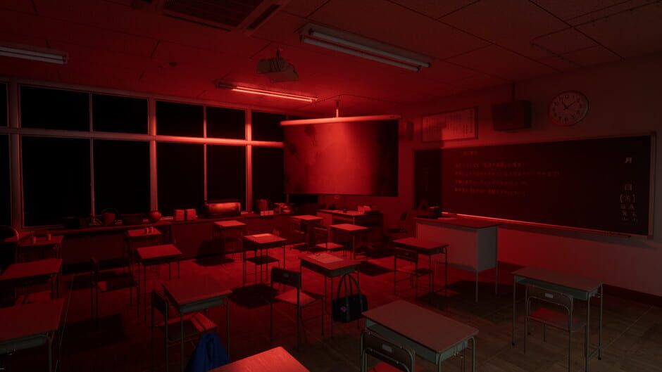 School Exit Class 8 screenshot