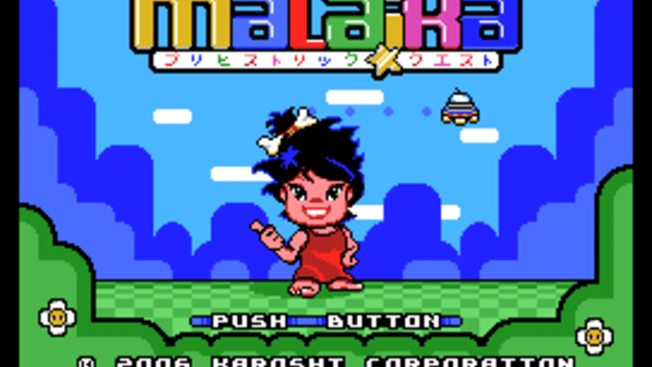 Malaika: Prehistoric Quest Screenshot