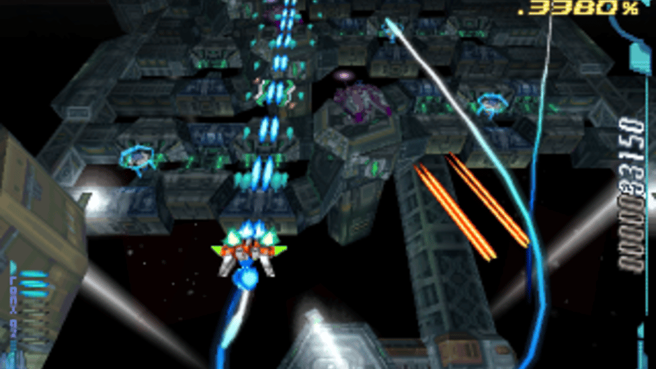 RayCrisis: Series Termination Screenshot