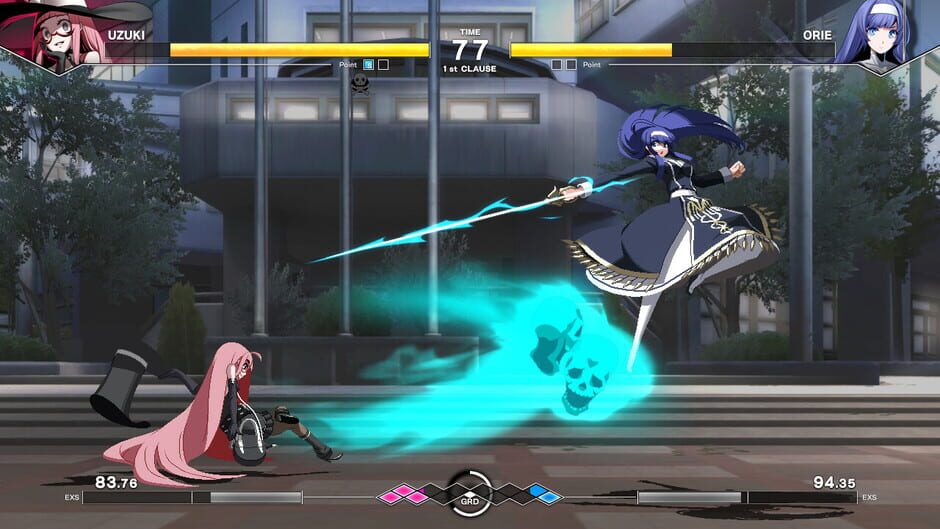Under Night In-Birth II: Character - Uzuki Screenshot