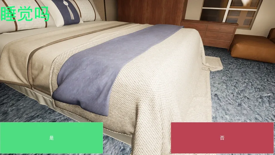 Capture d'écran de l'article