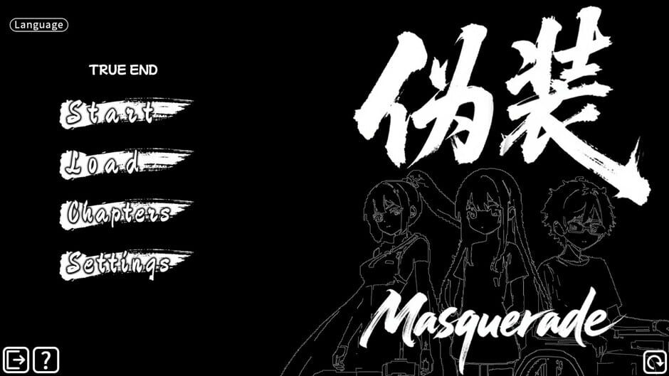 The Masquerade screenshot