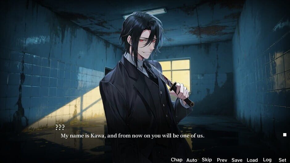 The Masquerade screenshot
