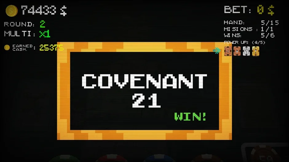 Кадър от Covenant 21